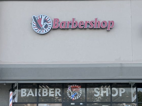 Yovany Barbershop #3 storefront in North Fort Myers